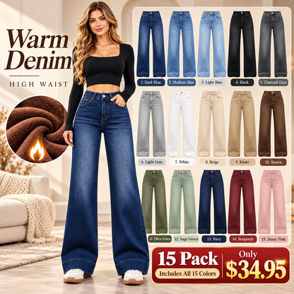 Women’s High-Waist Wide-Leg Fleece-Lined Denim Pants